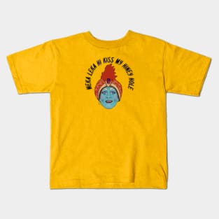 Peewee Herman Playhouse Meka Leka Hi Jambi Kids T-Shirt